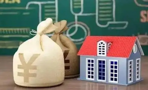 遂宁办理住房公积金代取（代取公积金流程）